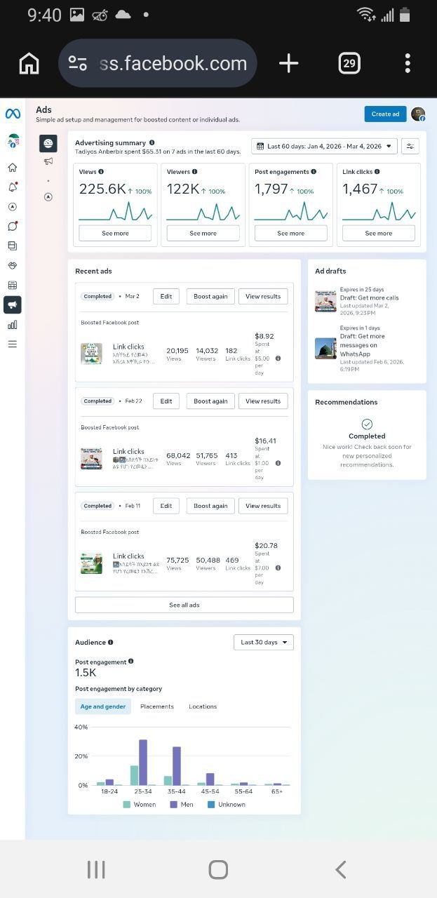 Lead generation campaign